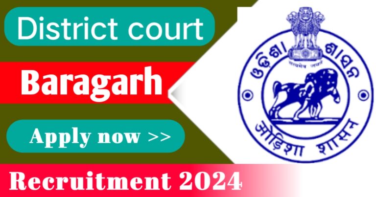 Bargarh District Court Recruitment 2024